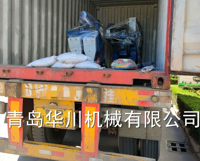 路面拋丸機設(shè)備裝車